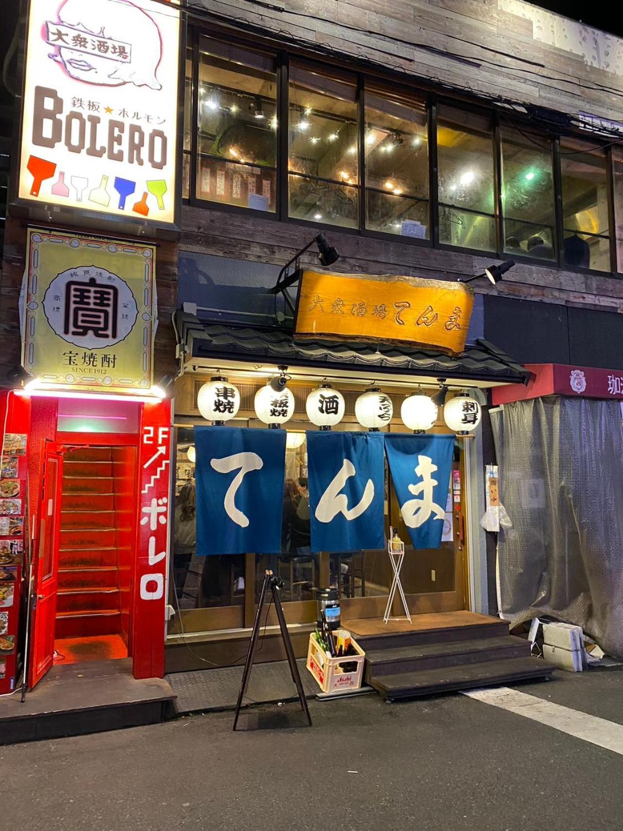 Willa New Open 天神橋筋六丁目駅徒歩1分 バーカウンター付き一軒家 天満居酒屋街徒歩3分 梅田 難波10分 Osaka Zewnętrze zdjęcie